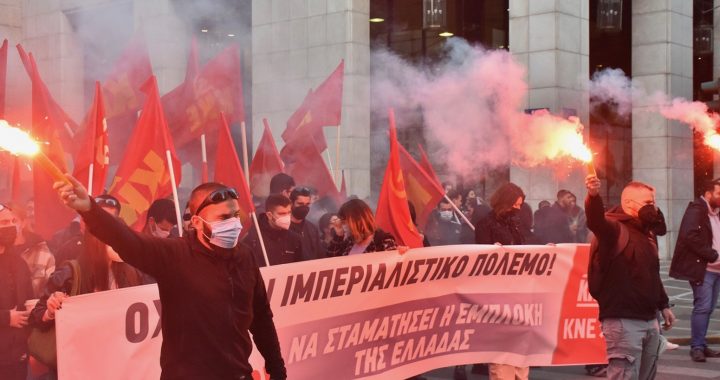 Radnici u Grčkoj protiv NATO militarizma